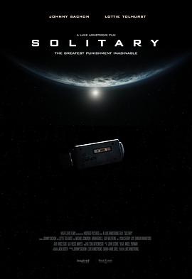 形单影孤封面图